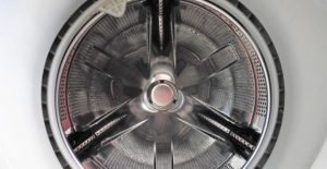 A clean washing machine drum.